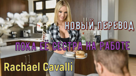 �������: ���� �� ������ �� ������