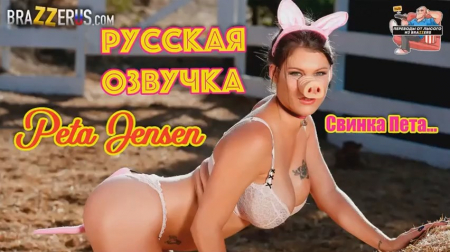 ������� �������: ������ ����