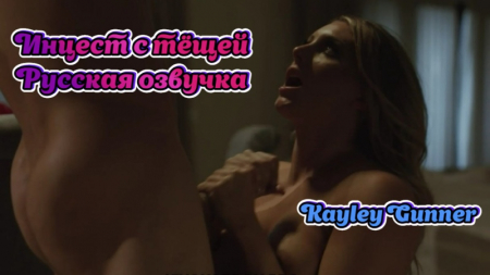 ������������ ���� ��������� � �����