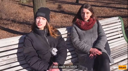 � ����� ������ � �� ��� �����