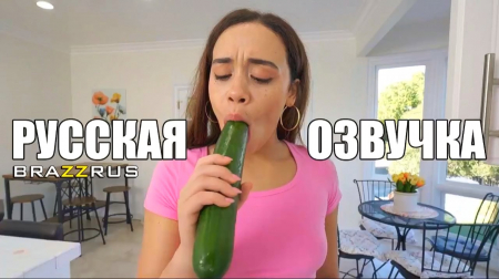 ����� ���, ��� �� ������