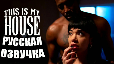 ������ ��� ��� ��������