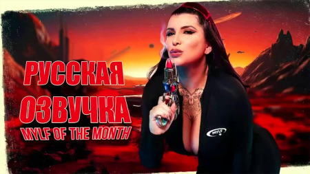 MOM (Mylf Of The Month) - ���� ������ ���� ���� - ������� �������